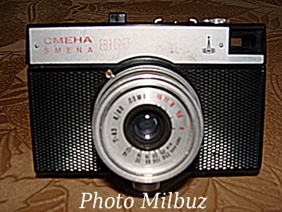 фотоаппарат Смена-8М